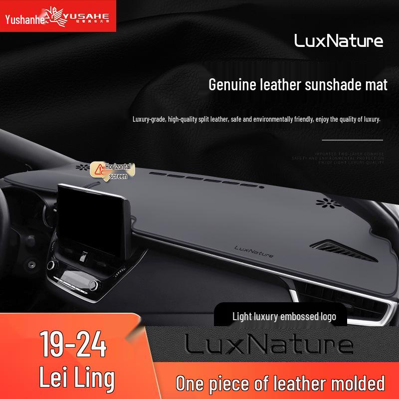 Toyota Corolla, Raize, Levin, Ling Shang, Asia Lion, Feng Lan Da Dashboard Sun Shield