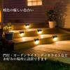Solar Garten Tor Deck Veranda Automatisches Set mit Warmlichtleuchten, Außenbereich, Wasserdicht, Lichter, Treppen, Lichter, Lichter, Lichter, Beleuchtung, 4,
