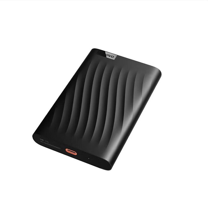 Lenovo F309 Lite Portable Hard Drive