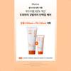 lilyeve Trattamento in Capsule di Esosomi Grow Turn 230ml Set (+50ml)