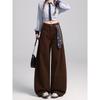Retro High-Waist Coffee Wide-Leg Jeans for Women - Loose, Slimming, Spicy Straight-Leg Pants