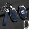 Zinc Alloy Leather Car Key Case Cover For Maxus G50 Plus D60 G10 G20 RV V90 T60 T70 EUNIQ5 Auto Key Shell Keychain Accessories