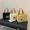 Cute Canvas Tote Bag Women Handbag Cartoon Dog Embroidery Lunch Bag Portable Shoulder Shopping Bag Large Capacity