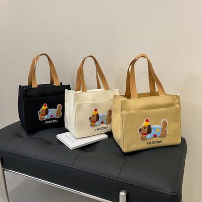 Cute Canvas Tote Bag Women Handbag Cartoon Dog Embroidery Lunch Bag Portable Shoulder Shopping Bag Large Capacity