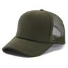 Hat Men's Spring Summer Korean Edition Trendy Men's Light Board Mesh Hat Fashion Baseball Hat Versatile Cap Truck Hat Solid Color Women