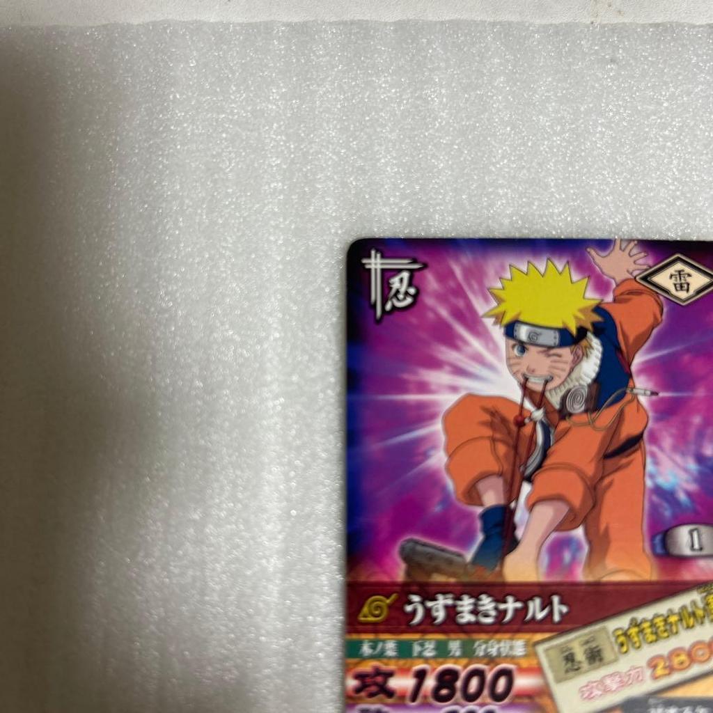 Used NARUTO Uzumaki Naruto Card Ultimate Card Battle DNP-001