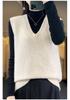 Autumn & Winter Women's V-Neck Knit Vest: Versatile, Loose, Sleeveless Outerwear in Lazy Style