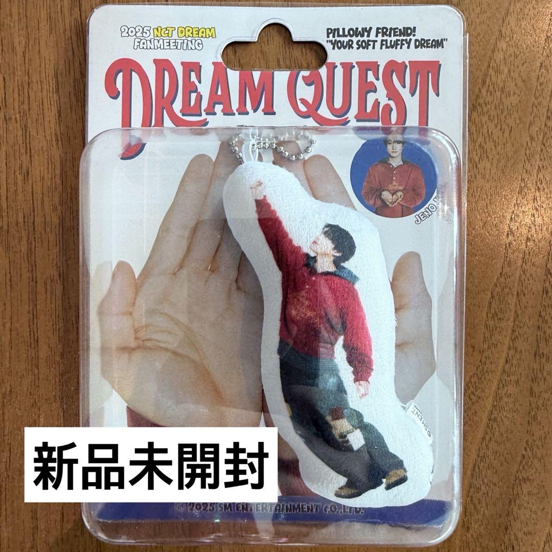 

[Б/У] NCTDREAM DREAM QUEST Фан-встреча Брелок с Джено