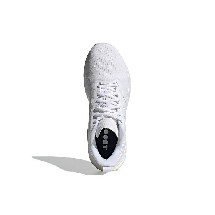 Adidas Response Super Mesh Breathable Mid top Running Shoes Unisex White FY6481