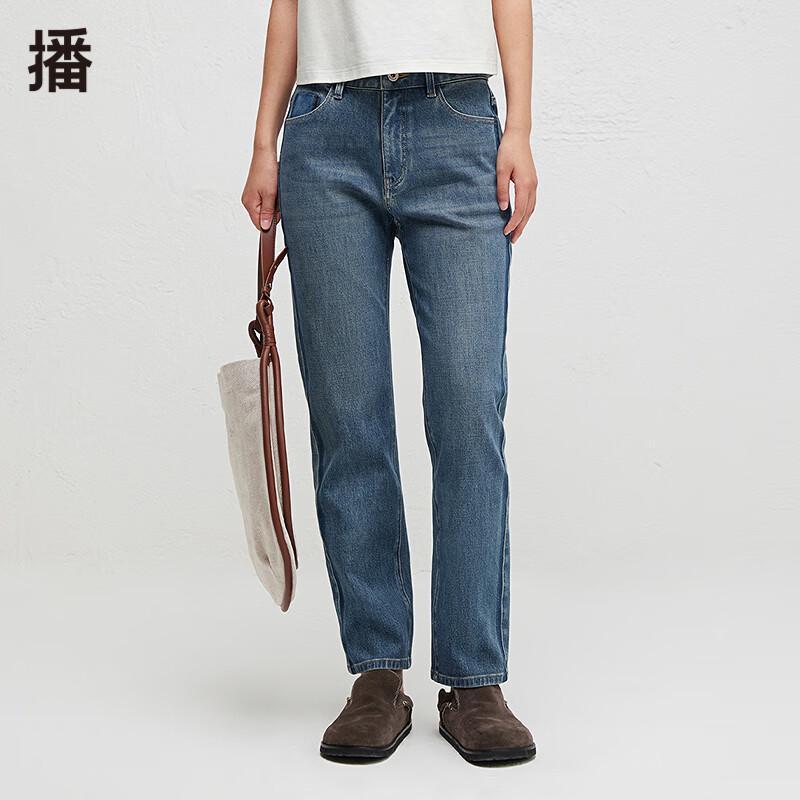 

Broadcast Women s BDR3KD3216 Slim Fit Vintage Long Denim Jeans XS