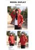 Unisex Spring Windproof Hooded Mountaineering Jacket with Custom Logo