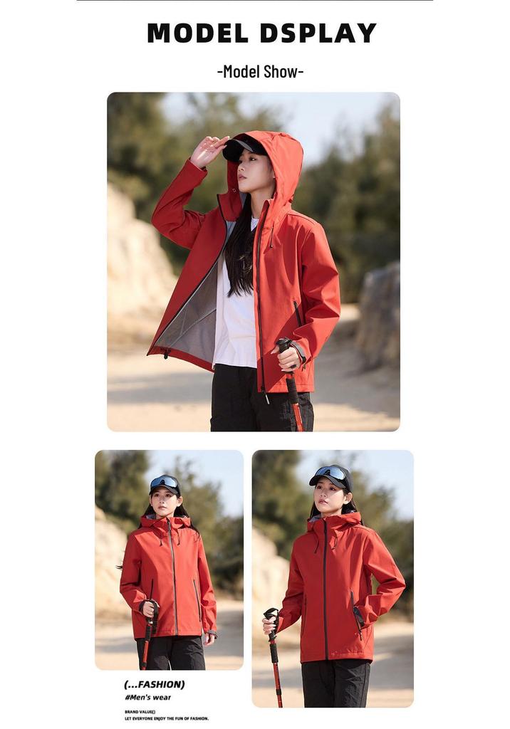 Unisex Spring Windproof Hooded Mountaineering Jacket with Custom Logo