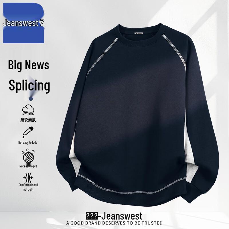 

Jeanswest Men s Z-Patchwork Heavyweight Sweatshirt 4XL