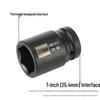 1-inch Drive Impact Socket