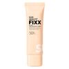 All Day Sun Fixer Skin Fit Beige SPF 50+ PA++++ 50ml - 3-in-1 Tinted Sunscreen, Makeup Primer & Setting Fixer for Flawless Skin