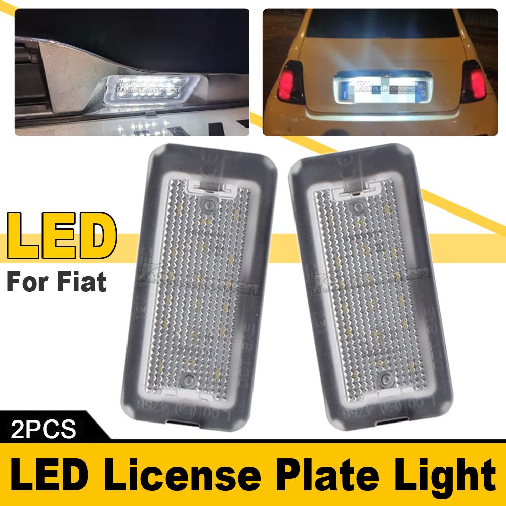 LED Canbus White Number License Plate Light For Fiat 500 Abarth 500 2007-2020 Xenon High Brightness Number Plate Lights License Plate Lights 2