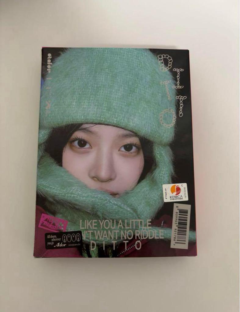 [USED] Newjeans Omg Album Hani