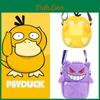 Cute And Fluffy Psyduck Gengar Cosplay Shoulder Bag Adjustable Strap And Multiple Colors Available Perfect For Fans Of Pokemon