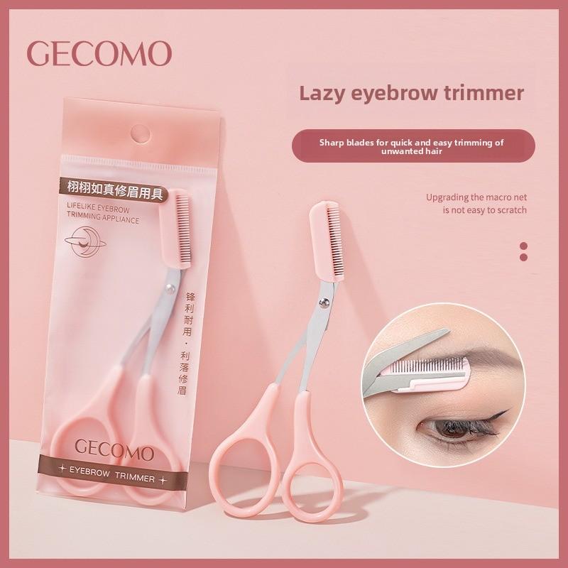 Eyebrow Cutter with Eyebrow Comb Small Head Blade Eyebrow Trimming Tool Female Novice Anti Scratch Portable Eyebrow Cutter