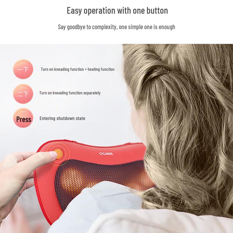 ogawa Little Waist Lady 2.0 Multi-functional Massager Pillow CN Plug (adapter Included)