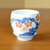 Stylish Arita ware sake with a cherry blossom perfect for retirement A wonderful thank you gift in a wooden cup, round, design, gifts. box.