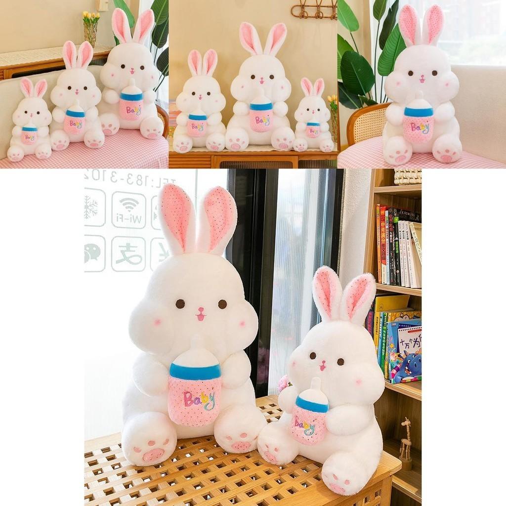 Adorable White Bunny Plush Toy With Milk Bottle Design Soft And Cuddly For Girls