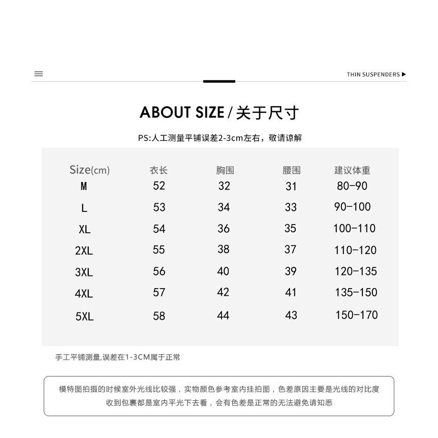 I-shaped sling vest for women's summer outer wear, thin bottom white short sleeveless t-shirt, beautiful back top.