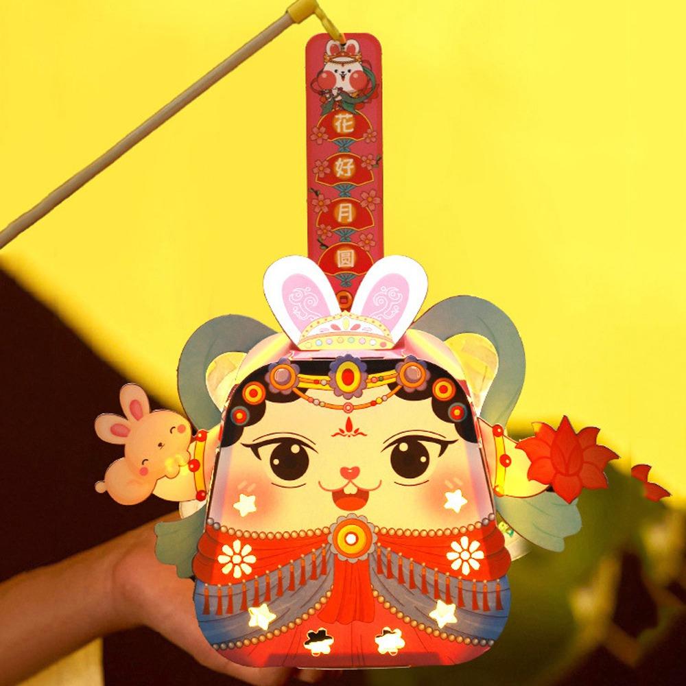 Bunny Design Children's Rabbit Lantern Mid-Autumn Festival Cartoon Lighting Lantern  Kids Gift