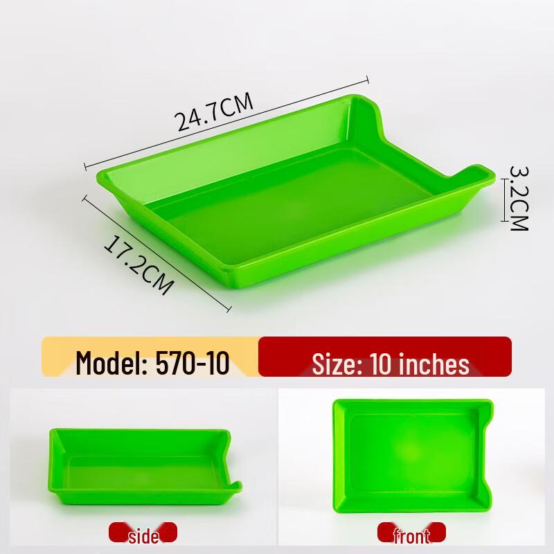 Youde BBQ Skewer Draining Tray