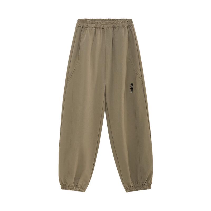 Boys' Letter Embroidered Soft Shell Casual Pants