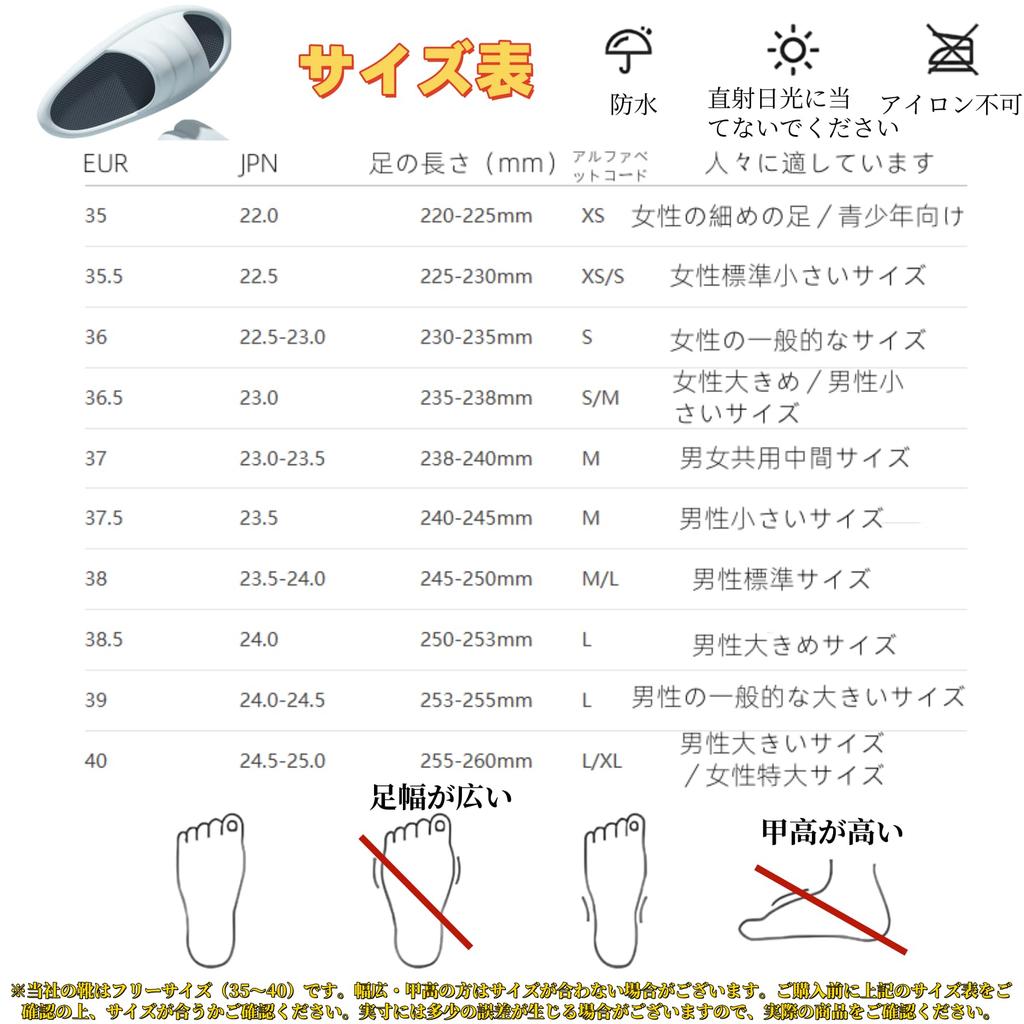 Diet Healthy Healthy Core Balanced Diet Slippers for Indoor Strengthens Beautiful Legs and One Size Fits Unisex Free Japanese Shoe [KAJIAOAO]