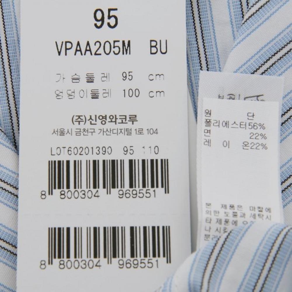Venus Subtle PaStel Stripe Men S pajamaS Vpaa2o5m