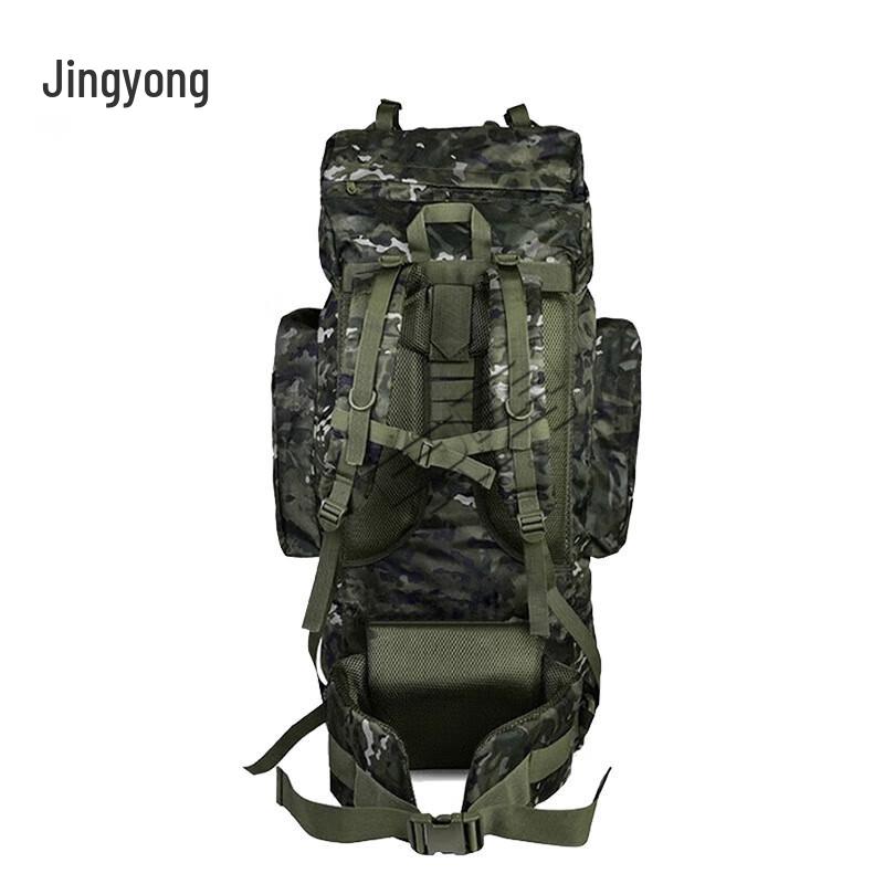 110L Camouflage Tactical Mountaineering Backpack