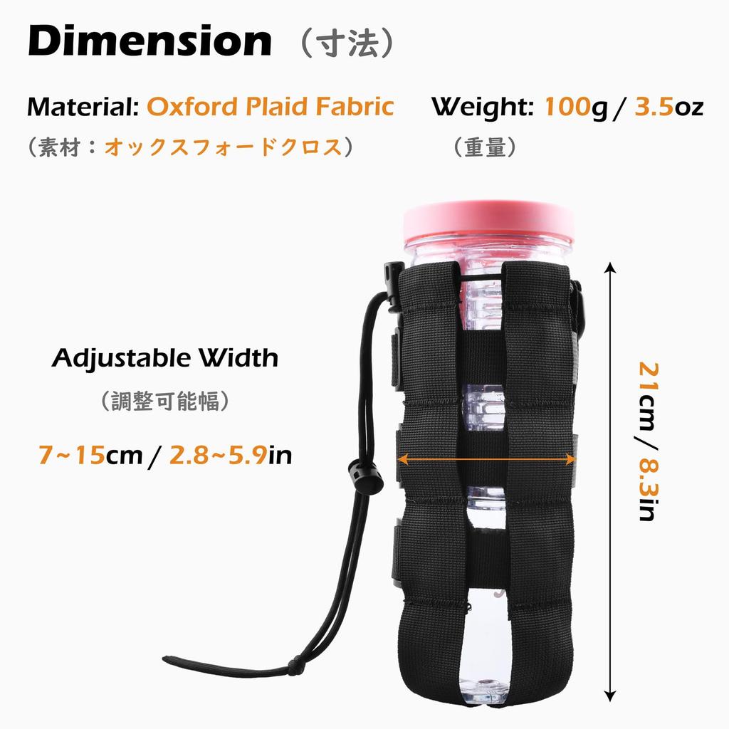 TRIWONDER Water Bottle Pouch Water Bottle Bag Plastic Bottle Holder