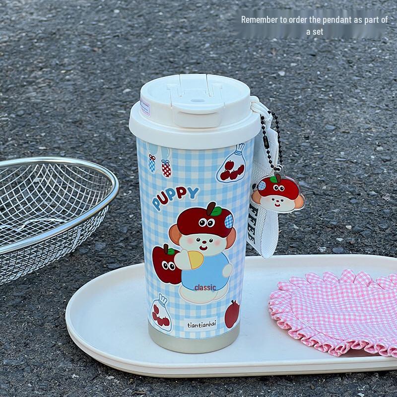 Shangqi Student Dual-Drink Insulated Bottle Set