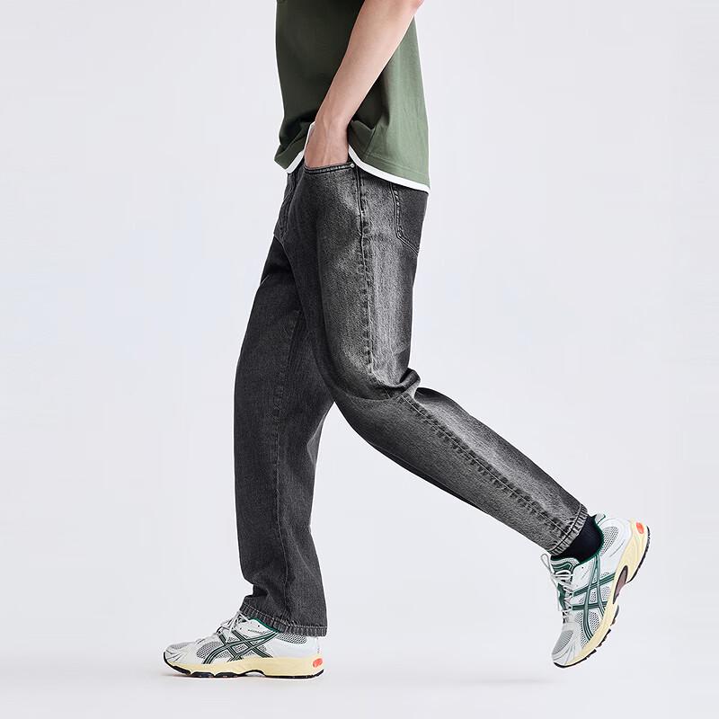 GXG Men's Lyocell Blend Side Gradient Straight Jeans