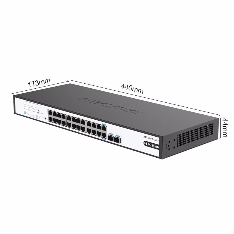 H3C S1730S-S24T4S-QA2 26-Port Gigabit Unmanaged Enterprise Switch