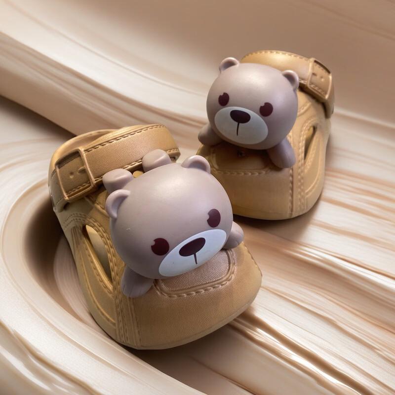 Kenuo Cartoon EVA Family Slippers