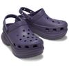 Crocs Bae Clog Comfortable Simple Clogs Women Clogs Purple 206302-5CI