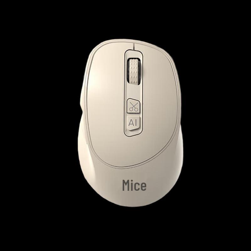 

Миша Mimouse M5AI DeepSeek AI Смарт-миша