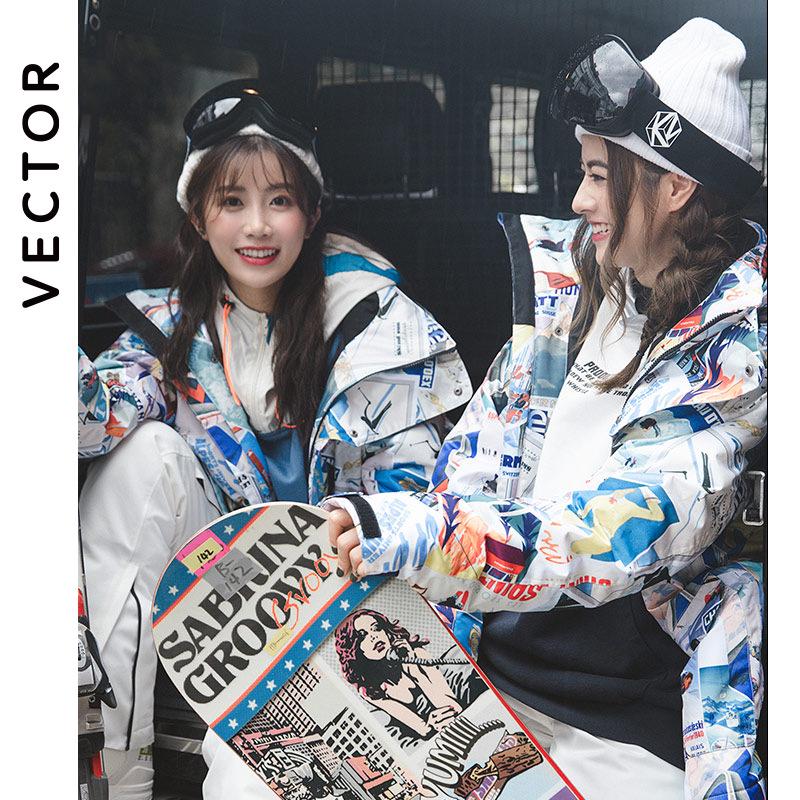 VECTOR Adult Ski Suit: Cold-Proof Winter Windproof Jacket and Pants Set for Men and Women
