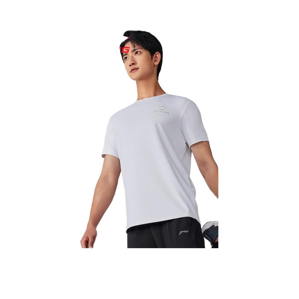 Li-Ning Printed Cotton Round Neck Short Sleeve Quick Dry Loose Cuff Pants Casual Sports Suit Unisex Suit AHSU969-2+YYKU111-1