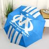 Marseille Print Automatic Umbrella, 8 Rib Iron Frame, Plastic Handle, Suitable for Outdoor Travel &Daily , Ideal Gift