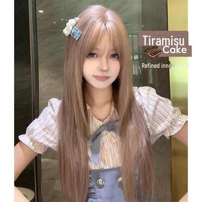 "Age-Defying Layered Long Wig In Pink Brown [Tiramisu Cake]"