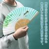 Folding Fan Japanese Traditional Japanese Japanese Boxed [Osaka Choseido] Men's - Stylish, Business, Style, Accessories, Festival, Pattern, (Ayu Fish)