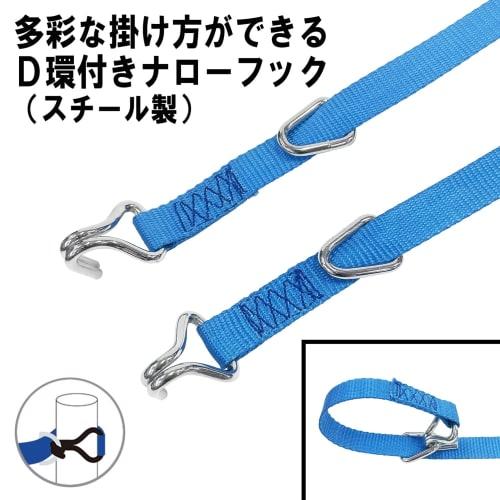 SK11 (ESK11) Ratchet Belt Tensioner RT-25JB