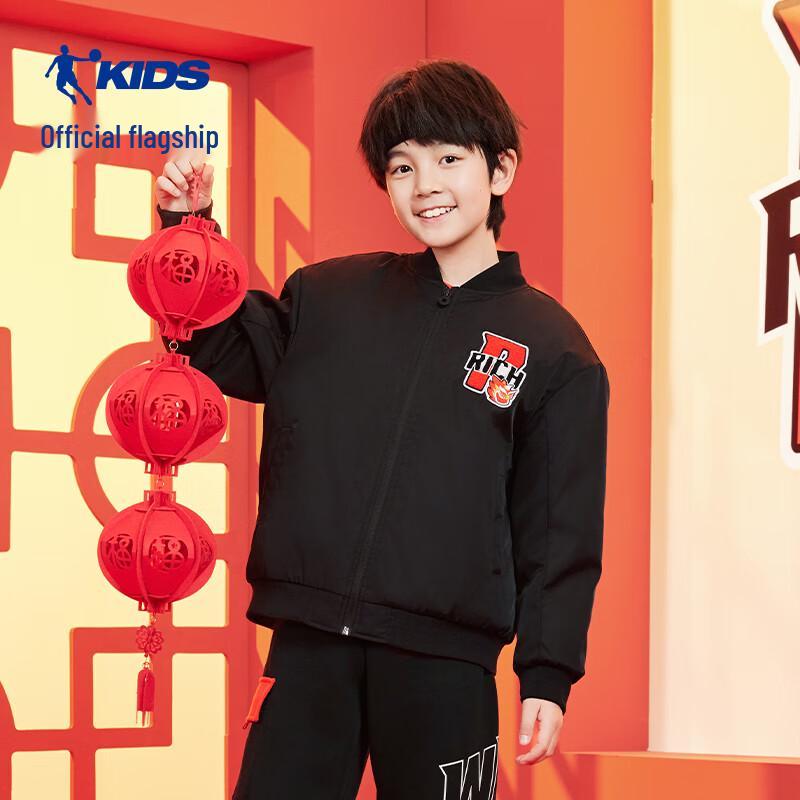 Jordan Boy's Spring Hooded Windbreaker Jacket