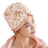 Printed Absorbent Quick-drying Towel Shower Cap