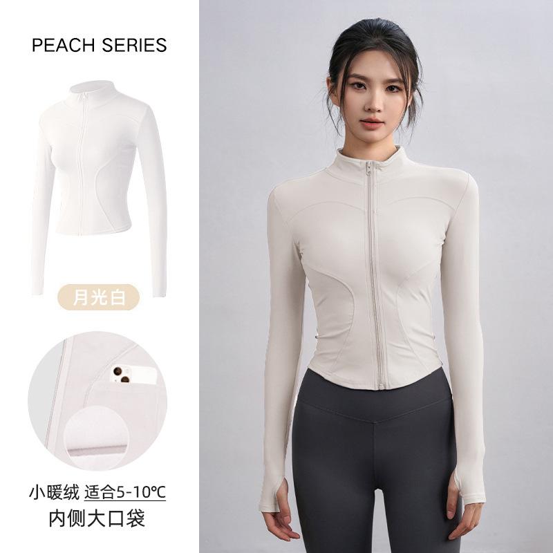 Fleece Yoga Clothes Jacket Women's Spring Slim Riding Long-sleeved Elastic Sports Fitness Clothes Tight and Thin Top