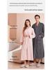 Unisex Quick-Dry Water-Absorbent Bathrobe: Four-Season Long-Sleeve Yukata with Towel Material